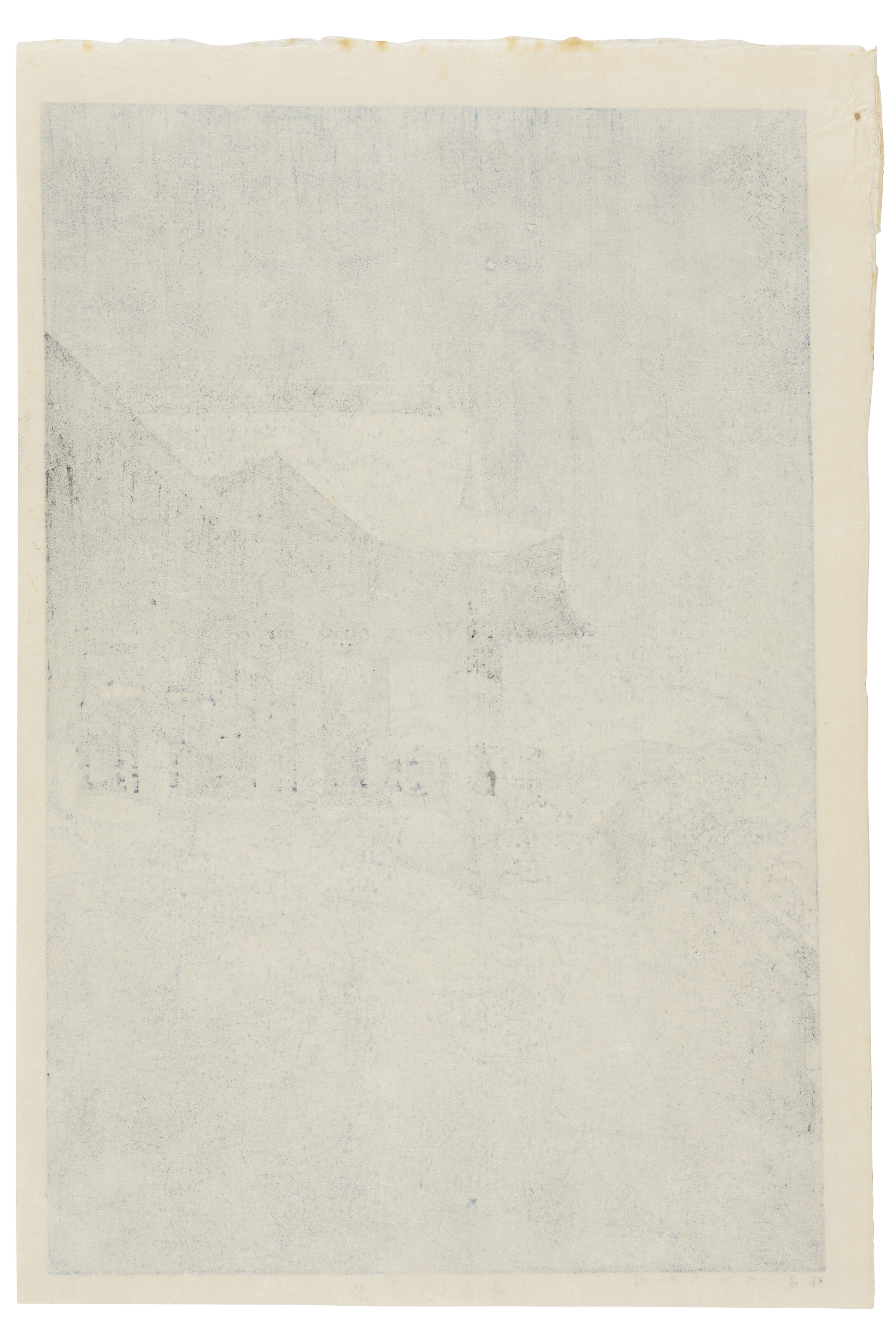 Artwork by Hasui Kawase, Kyoto Kiyomizudera (Kiyomizu Temple, Kyoto), Made of Woodblock print