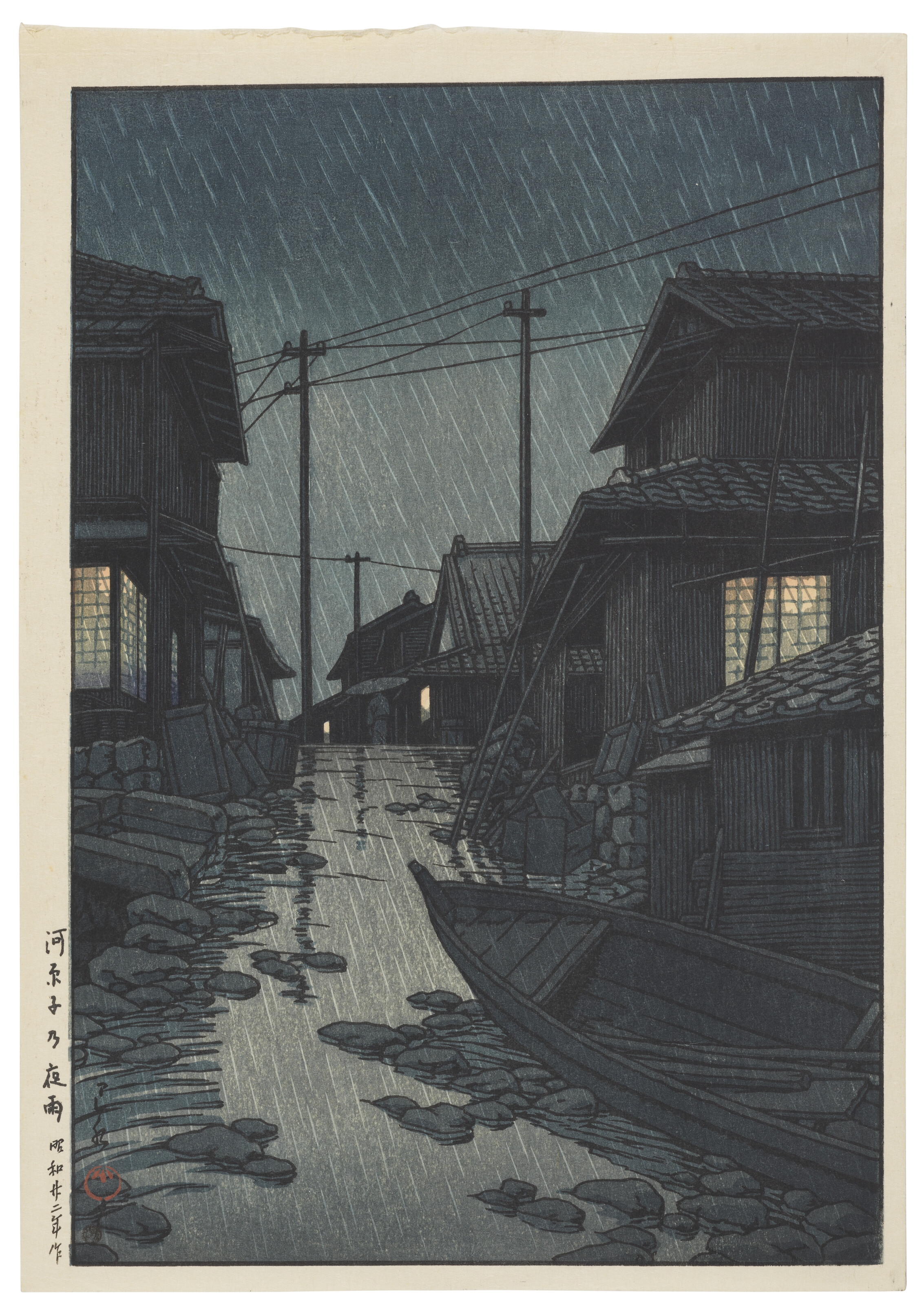 Artwork by Hasui Kawase, Kawarago no yau (Evening rain at Kawarago), Made of Woodblock print
