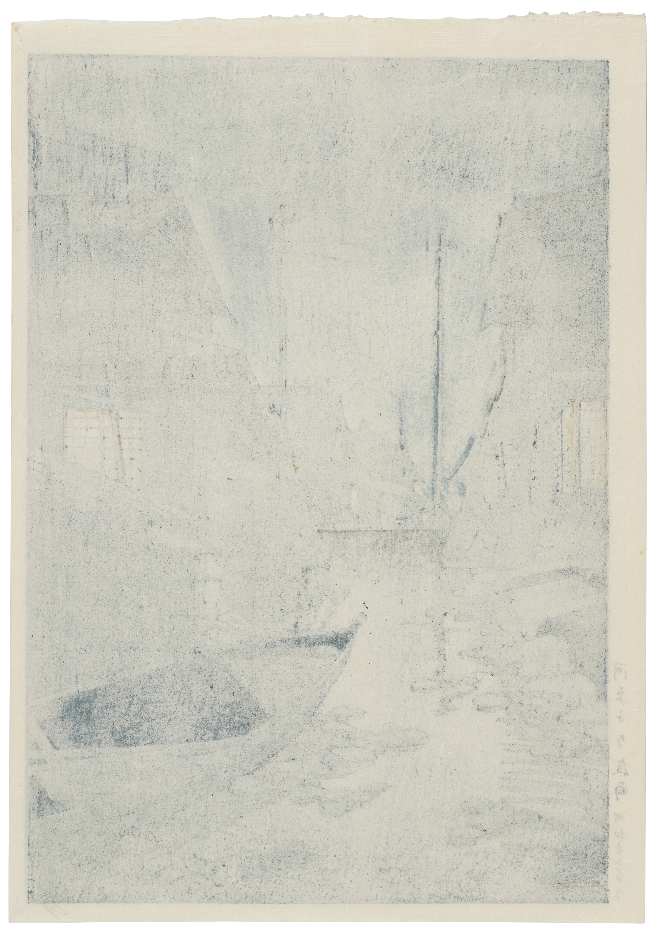 Artwork by Hasui Kawase, Kawarago no yau (Evening rain at Kawarago), Made of Woodblock print