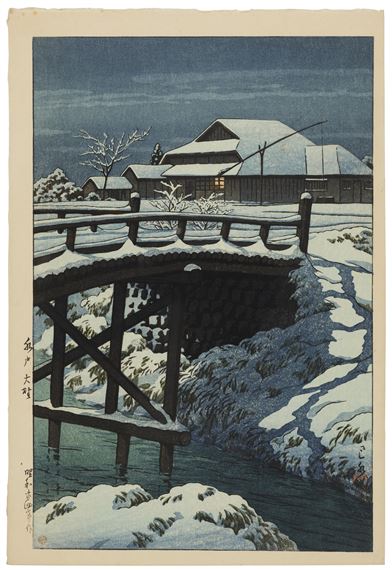 Mito Ono (Ono in Mito)