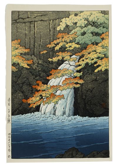 Senju Waterfall, Akame