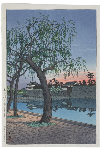Otemon no haru no yugure (Spring evening at the Otemon Gate)