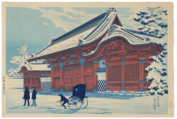 Yukibare 'Hongo akamon' (The red gate at Hongo in clear weather after snow) by Takahashi Shōtei, dated 1926