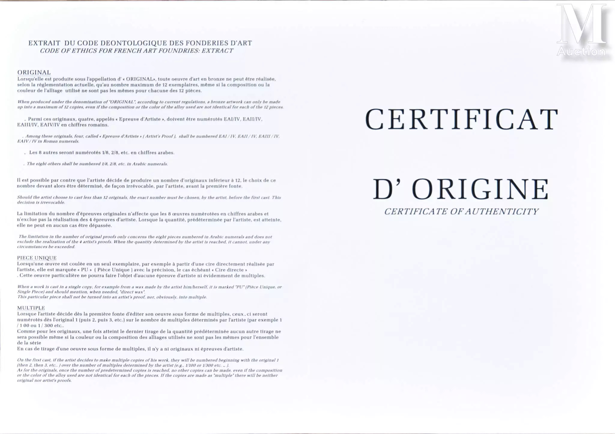 Artwork by Simone Mayor, La lectrice, Made of Bronze