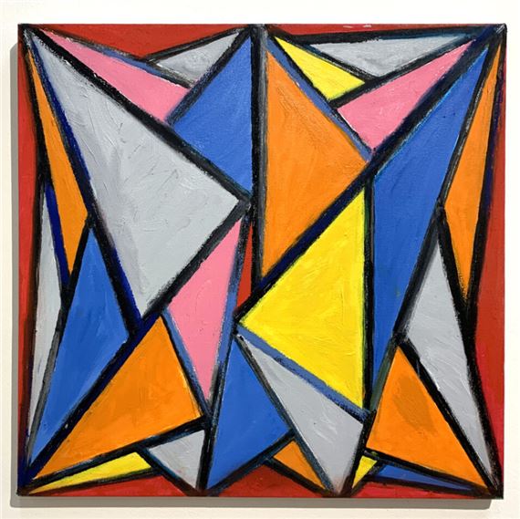 Contemporary Confluence: Selections from the Permanent Collection - Sarah Moody Gallery of Art