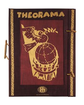 Untitled (Theorama) - Maqbool Fida Husain
