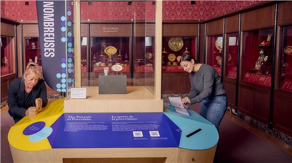 Connection Stations - Royal Ontario Museum (ROM)