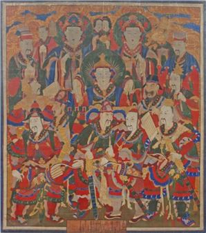 Korean Buddhist Painting Sinjungdo Repatriated to Korea from Germany