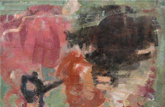 Untitled by Hanna‏ Ben-Dov, 1978