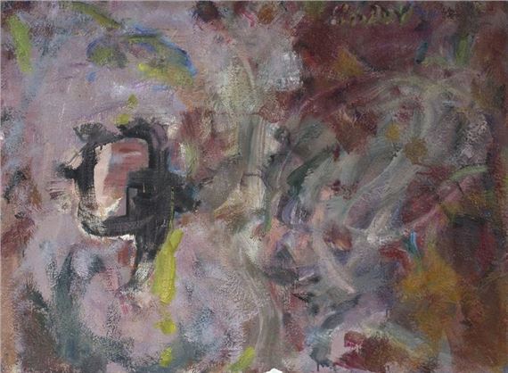 Untitled by Hanna‏ Ben-Dov, 1980