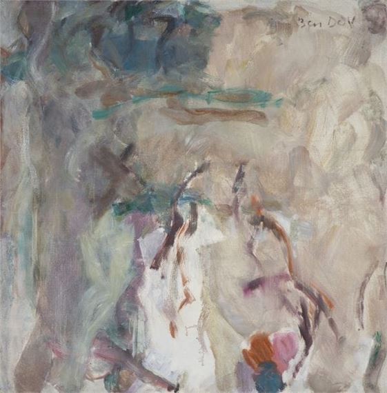 Untitled by Hanna‏ Ben-Dov, 1998