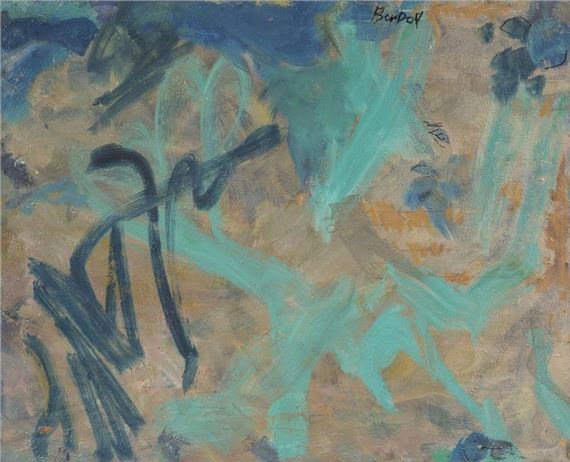 Untitled by Hanna‏ Ben-Dov, 1975