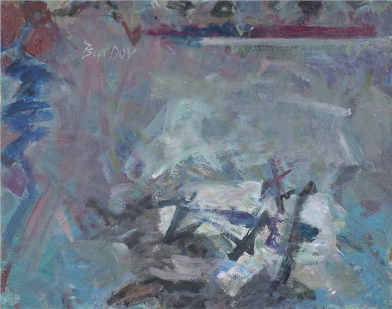 Untitled by Hanna‏ Ben-Dov, 1966