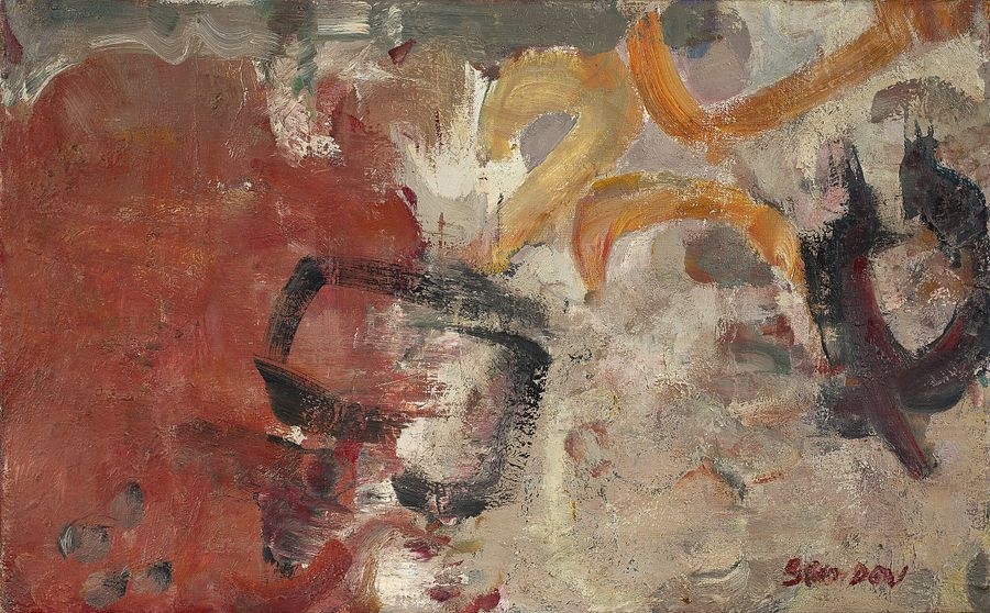 Artwork by Hanna‏ Ben-Dov, Turning Signs, Made of Oil On Canvas