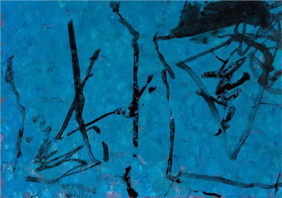 Untitled by Hanna‏ Ben-Dov