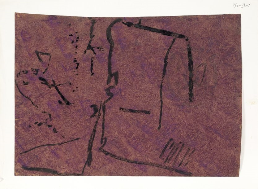 Artwork by Hanna‏ Ben-Dov, Untitled, Made of Indian Inks On Paper And Mixed Media