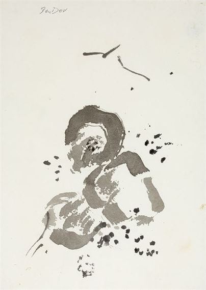 Untitled by Hanna‏ Ben-Dov