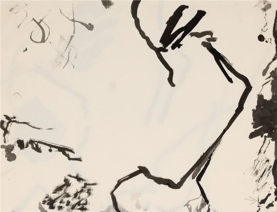 Set of 13 Chinese inks on paper and gouache