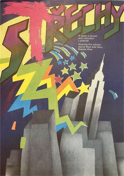 WEST SIDE STORY - Robert Wise