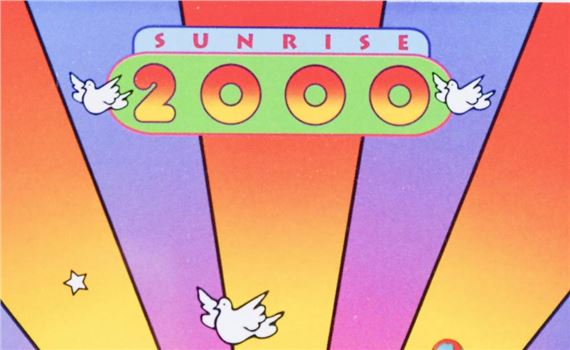 Peter Max | Sunrise 2000 | MutualArt
