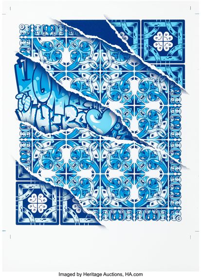 Home Is Where The Heart Is - Add Fuel