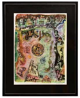 Parade of New Animals - Ynez Johnston