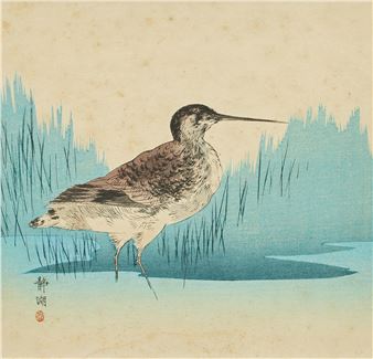 A set of 3 prints of birds and another by a different hand - Seiko Okuhara