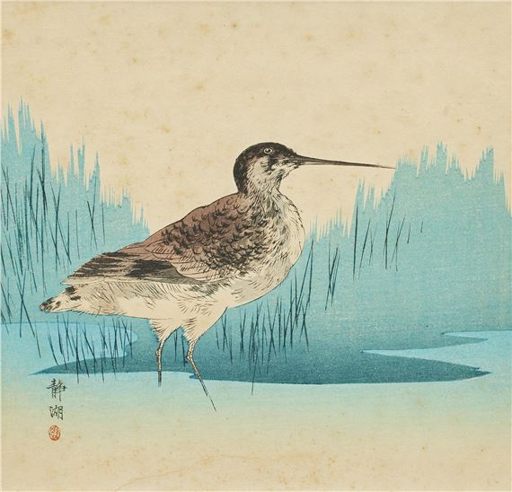 A set of 3 prints of birds and another by a different hand - Seiko Okuhara