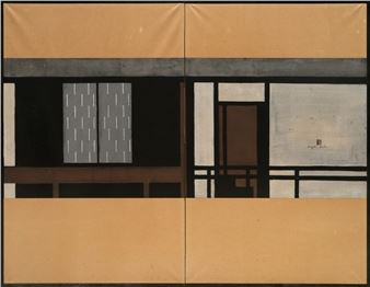 Nature and Architecture: Postwar Creative Prints of Japan - The John and Mable Ringling Museum of Art