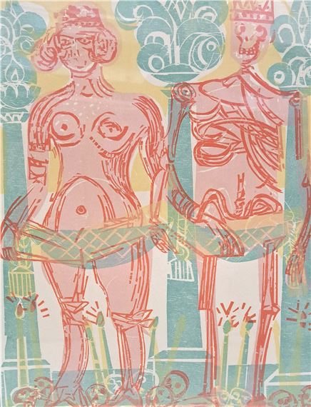 UNTITLED by HAP  Grieshaber, 1909-1981