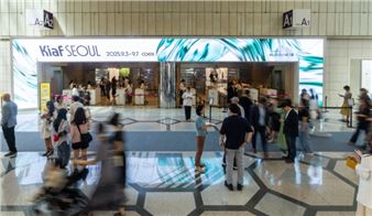 Frieze and Kiaf SEOUL Scale Back in Spectacle While Still Securing Sales