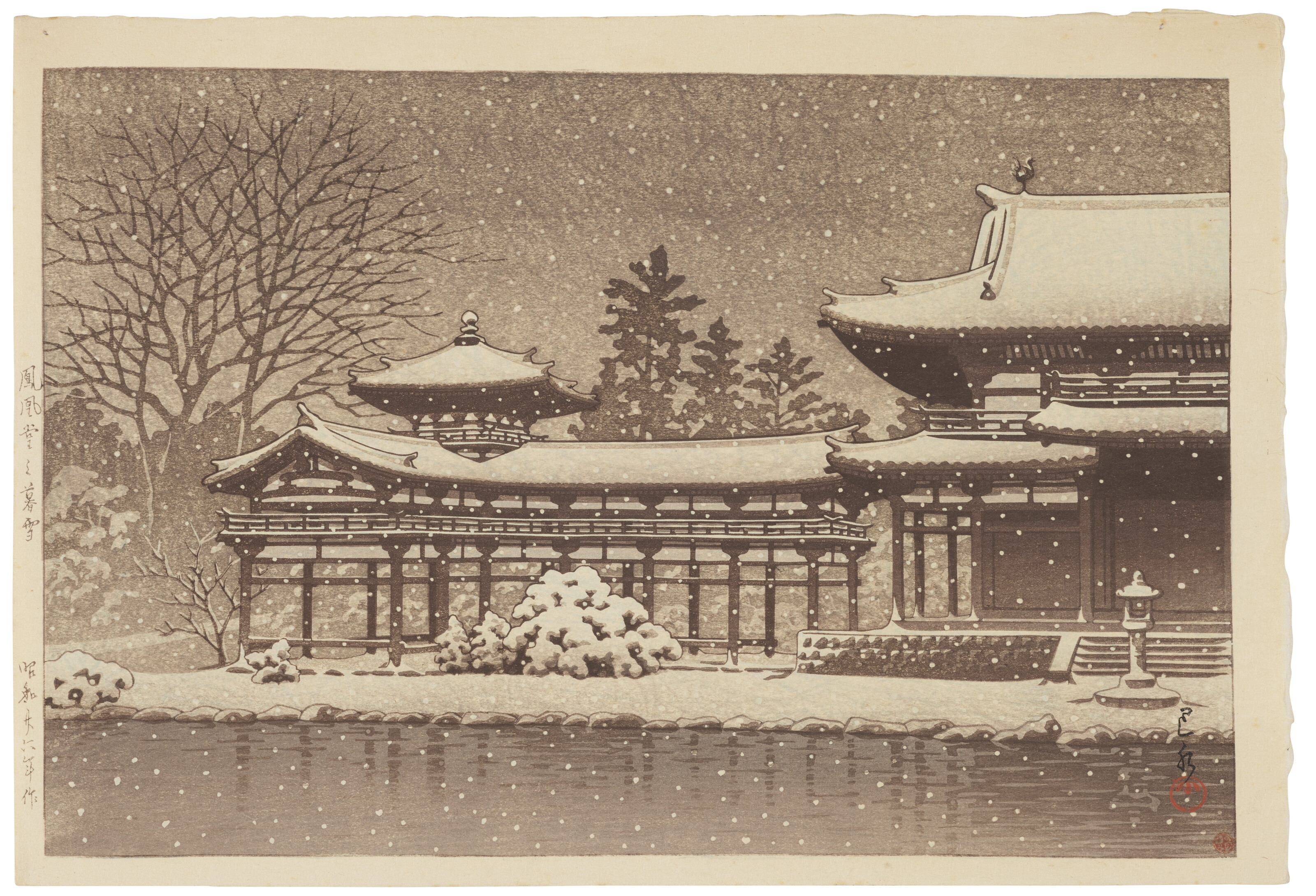 Artwork by Hasui Kawase, Hoodo no bosetsu (Evening snow at Phoenix Hall), Made of Woodblock print
