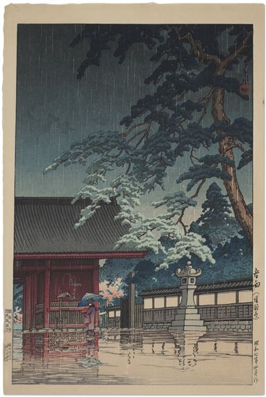 Harusame, Gokokuji (Spring rain at Gokokuji Temple)