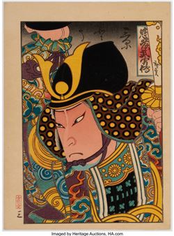 An Actor - Hirosada Konishi