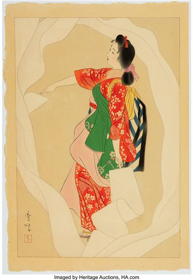 Nuno-sarashi "Cloth-Bleaching" Dance (Nuno-sarashi Odori) by Shuho‏ Yamakawa, c. 1936