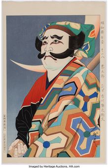 Ichikawa Ennosuke as Akutarō from the series Figures of the Showa Stage - Ota Masamitsu
