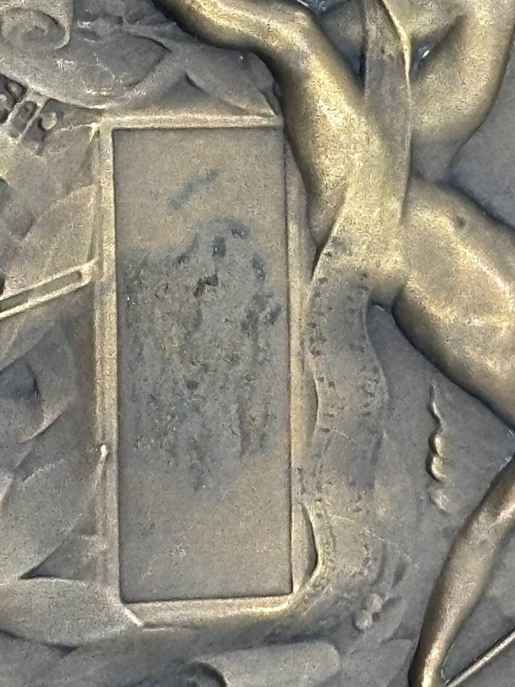 Artwork by Marie-Alexandre-Lucien Coudray, Orpheus, Made of Bronze