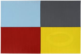 Farbfelder - Elisabeth Mehrl