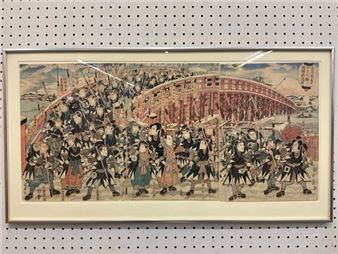 Discovery Auction - Briggs Auction