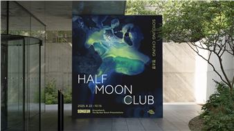 Groundwork - Soyoung Chung: Half Moon Club - SONGEUN