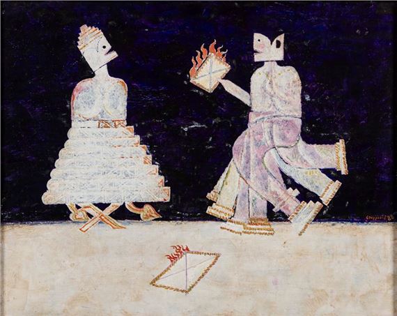 Lettere di fuoco - Gustavo Foppiani