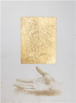 Ποσφοά - Philippines Livitsanou