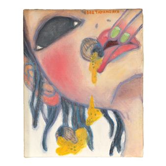 La nuit de l'escargot - Aya Takano