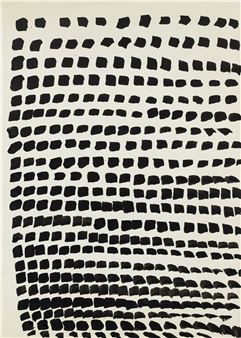 Sans titre - Pierrette Bloch