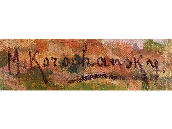 LANDSCHAFT MIT BAUERNHOF - Michel Korochansky