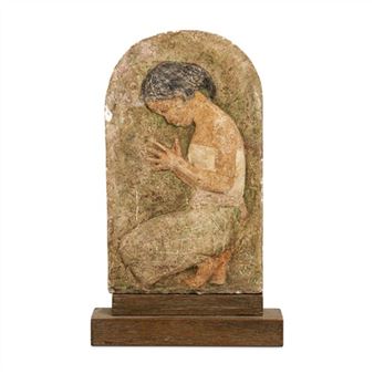 Balinese Figure - Tina Haim-Wentscher