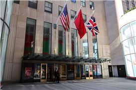 Christie’s Reportedly Closes Digital Art Department