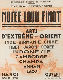 Framed poster depicting a dragon - Jean-Yves Claeys