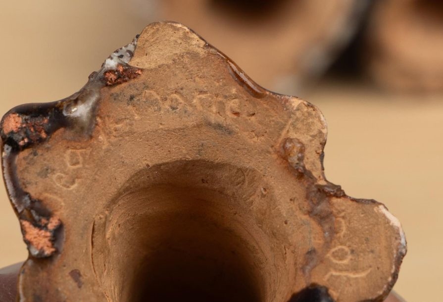 Artwork by Jean-marie Bignolas, Saint Vincent, nativité et éléments de pièces d'échec en terre cuite, Made of Terre Cuite