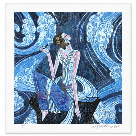 Rhyme of Fountain by Ting Kuang